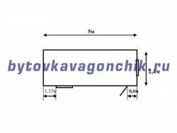Жилой вагончик-бытовка для дачи с двускатной крышей
